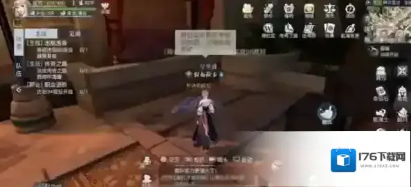 黎明之海阿尔及尔隐藏宝物在哪 全部位置汇总