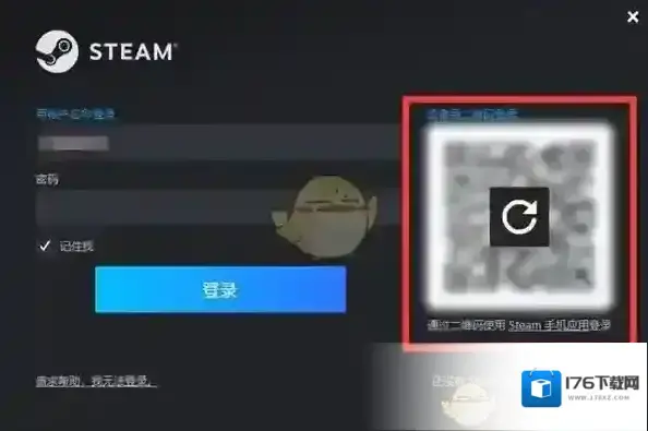 《steam》隐藏任务栏偏好方法