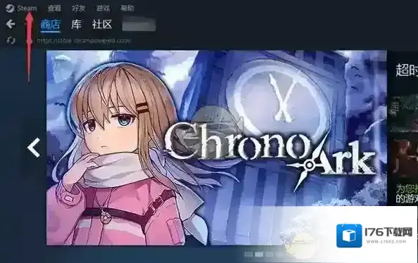 《steam》隐藏离线好友方法