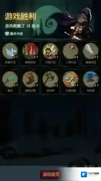 月圆之夜骑士怎么玩 月圆之夜骑士速刷玩法攻略