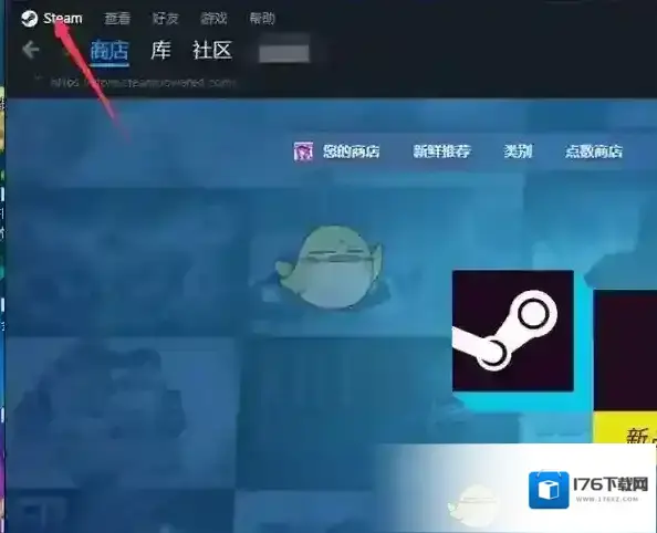 《steam》库显示游戏图标设置方法
