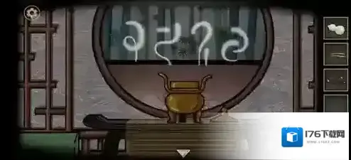 树灵之命运攻略大全 1