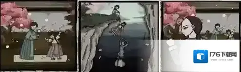 树灵之命运攻略大全 1
