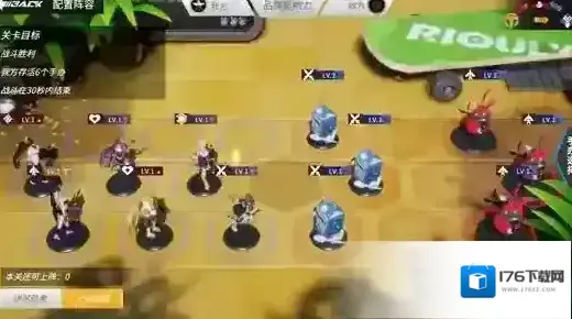 高能手办团圣地巡礼第7章三星通关攻略