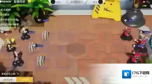 高能手办团圣地巡礼第7章三星通关攻略