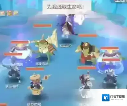 长安幻想精英沙妖辛宁攻略