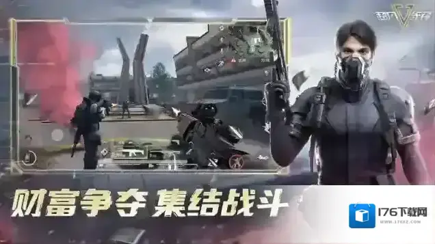 超凡先锋总控所分布地点一览