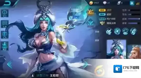 王者荣耀S7王昭君怎么玩？新版王昭君玩法攻略_王者荣耀王昭君技能详解