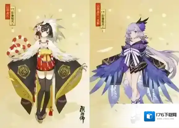 阴阳师金羽之章新式神和新皮肤一览