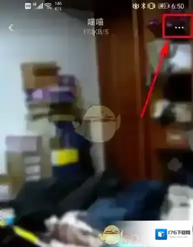 《米家》设置摄像头休眠时间方法