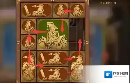 空之要塞启航困龙阵第三十四关通关攻略