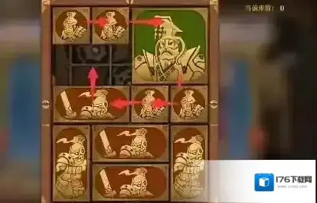 空之要塞启航困龙阵第三十四关通关攻略