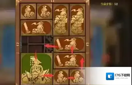 空之要塞启航困龙阵第三十四关通关攻略