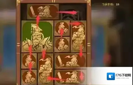 空之要塞启航困龙阵第三十四关通关攻略