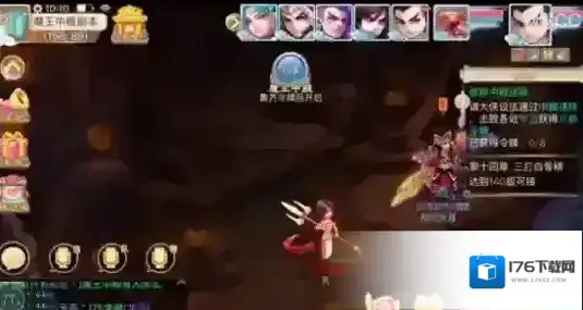 大话西游手游魔王窟副本怎么玩？魔王窟中殿玩法攻略