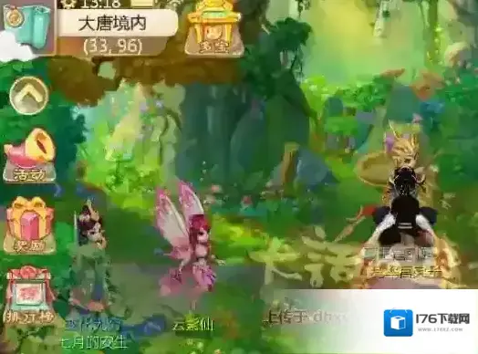 大话西游手游魔王窟副本怎么玩？魔王窟中殿玩法攻略