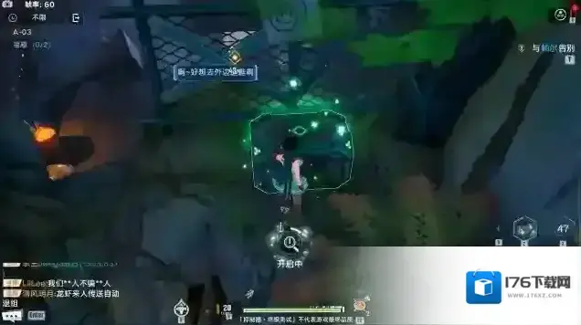 幻塔单人遗迹全宝箱攻略