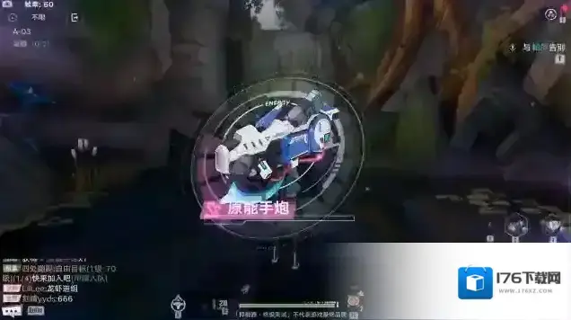 幻塔单人遗迹全宝箱攻略