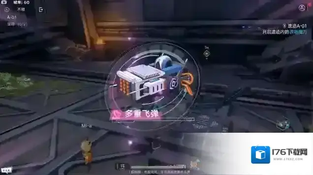 幻塔单人遗迹全宝箱攻略