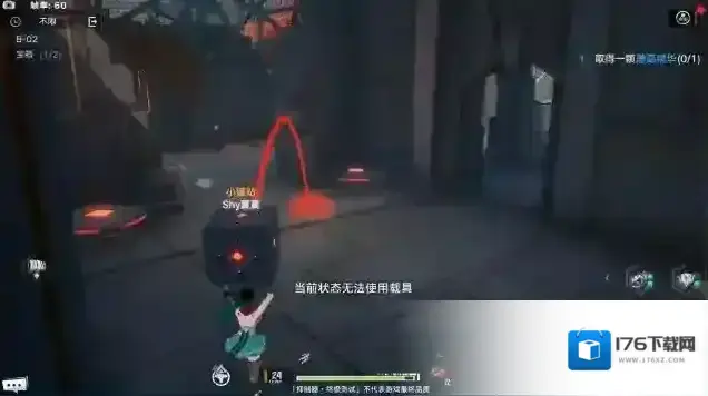 幻塔单人遗迹全宝箱攻略
