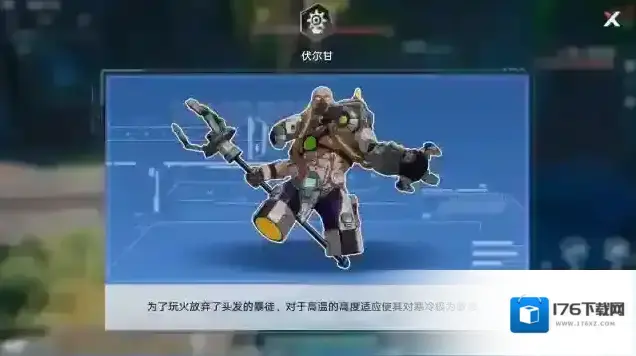 幻塔单人遗迹全宝箱攻略