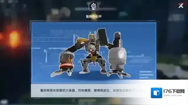 幻塔单人遗迹全宝箱攻略