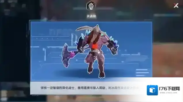 幻塔单人遗迹全宝箱攻略