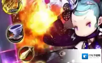 超级地城之光