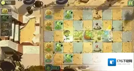 植物大战僵尸2