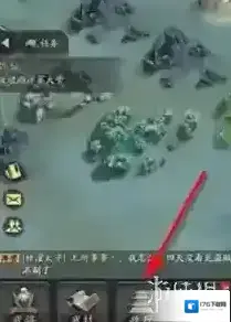 神将三国