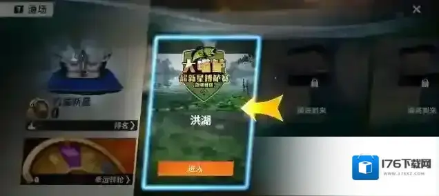 欢乐钓鱼大师