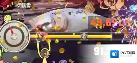 欢乐钓鱼大师