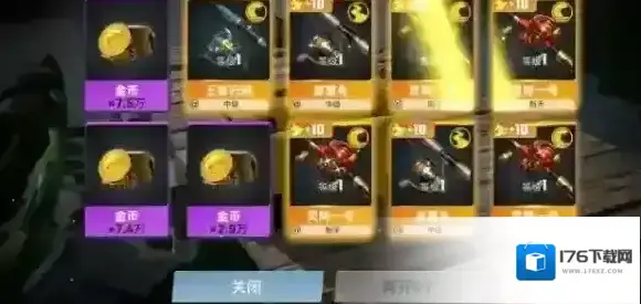 欢乐钓鱼大师