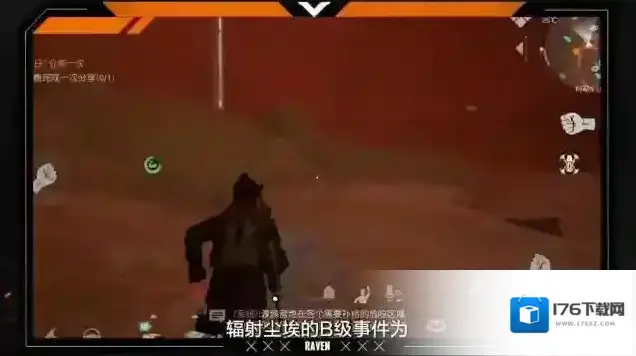 黎明觉醒生机生存手册 | 抵御辐射尘埃，教你抗击伤害再收获超多资源！