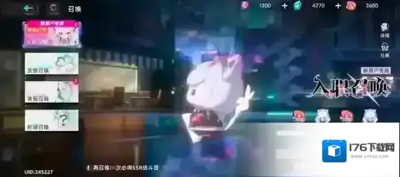 猫之城