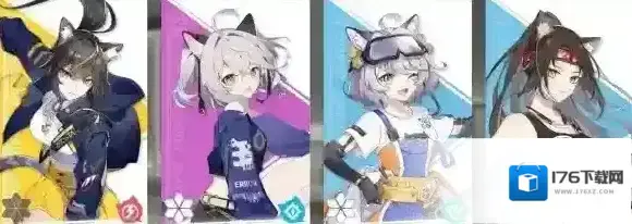 猫之城