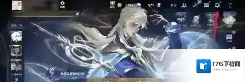 王者荣耀