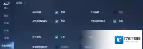 王者荣耀