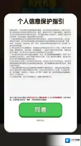 烧烤我最强