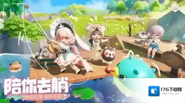 米姆米姆哈