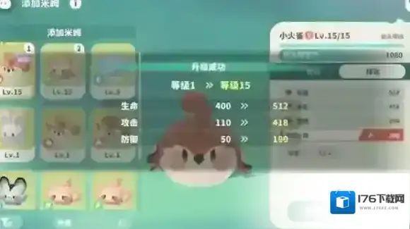 米姆米姆哈