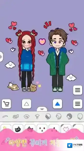 莉莉故事