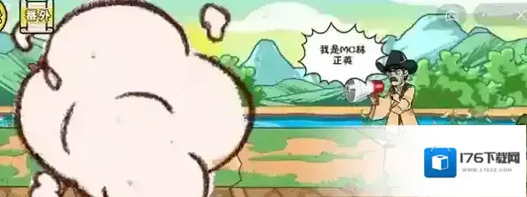 剧情梗传第二关怎么过 通关流程攻略