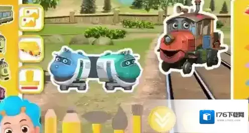 恰恰特快