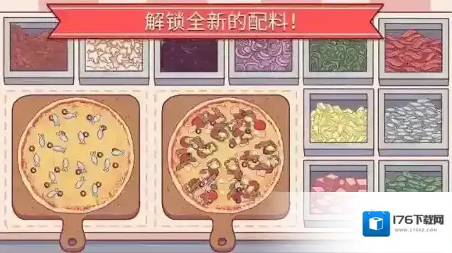可口的比萨