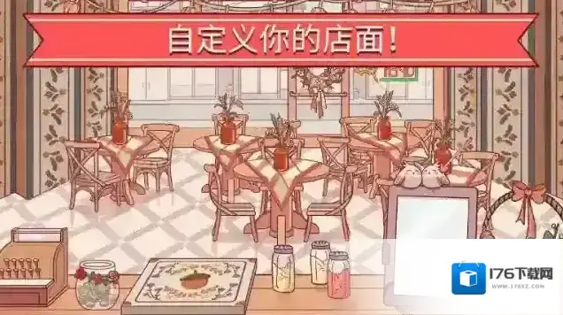 可口的比萨
