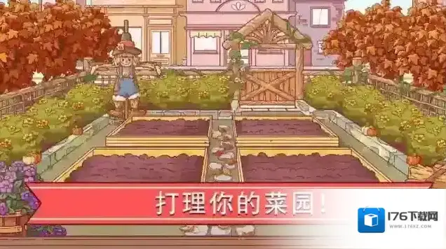 可口的比萨