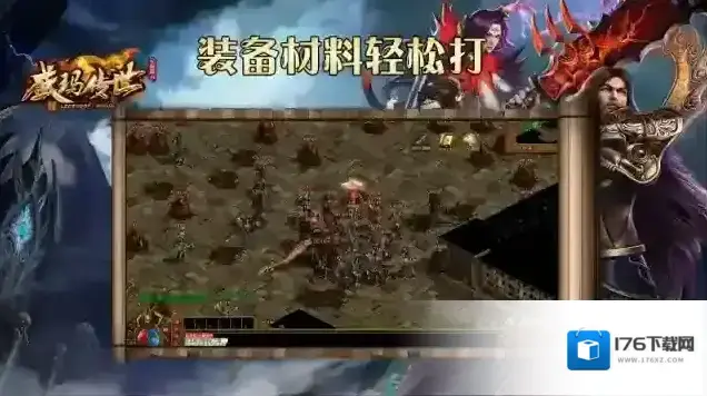 盛玛传世
