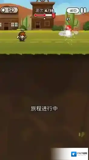 纸杯英雄