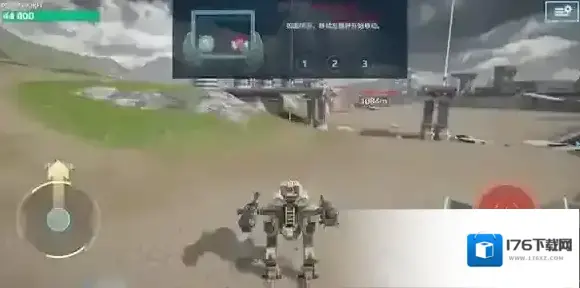 机甲战队